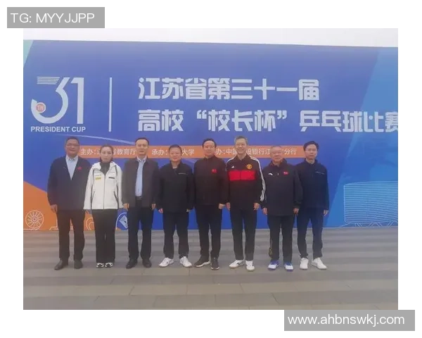 南京乒乓球队灵活性变革引发热议推动运动发展新思路